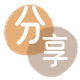 芜湖信用卡商家平台☀️诚信信用卡24小时在线接单 - 乌海信用卡